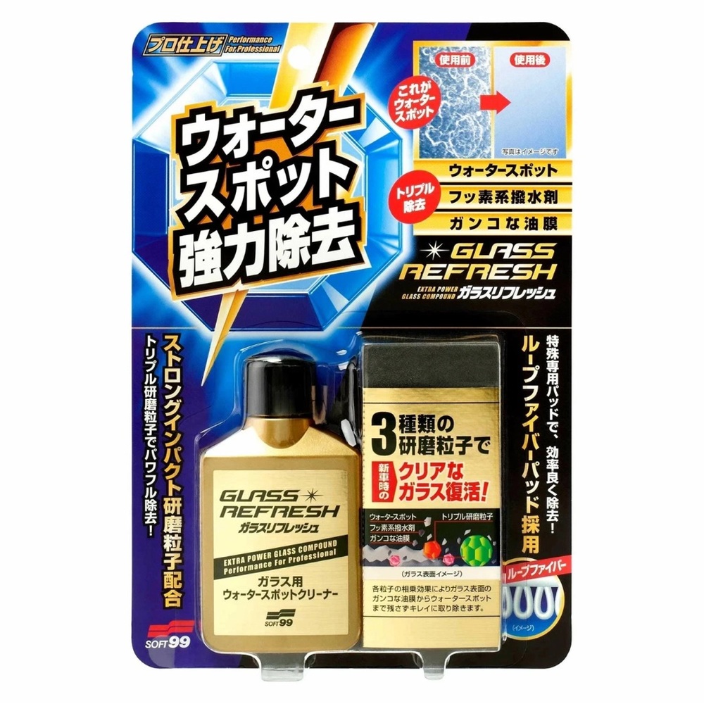 SOFT99 Window Care GLASS REFRESH Water-spot Remover 80ml 05066 New